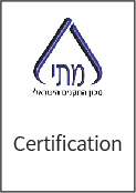 BDL certification